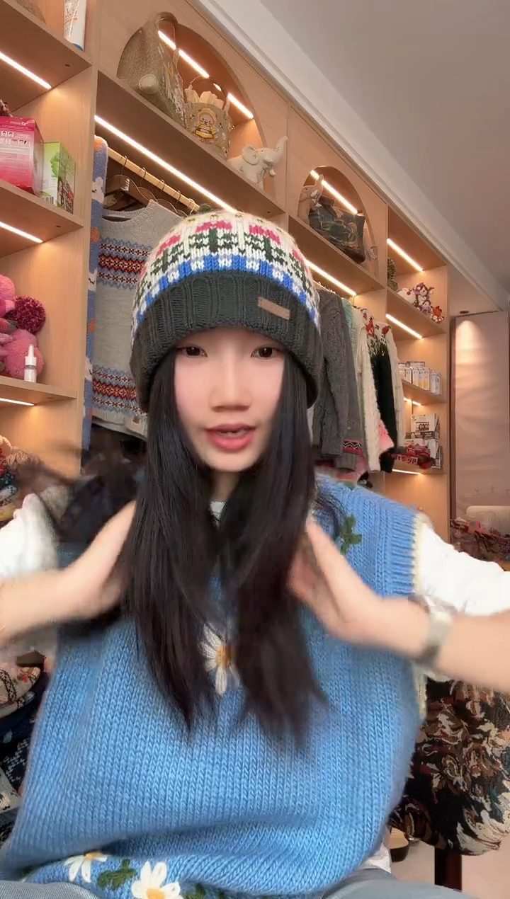 羊毛美利奴郁金香翻遍