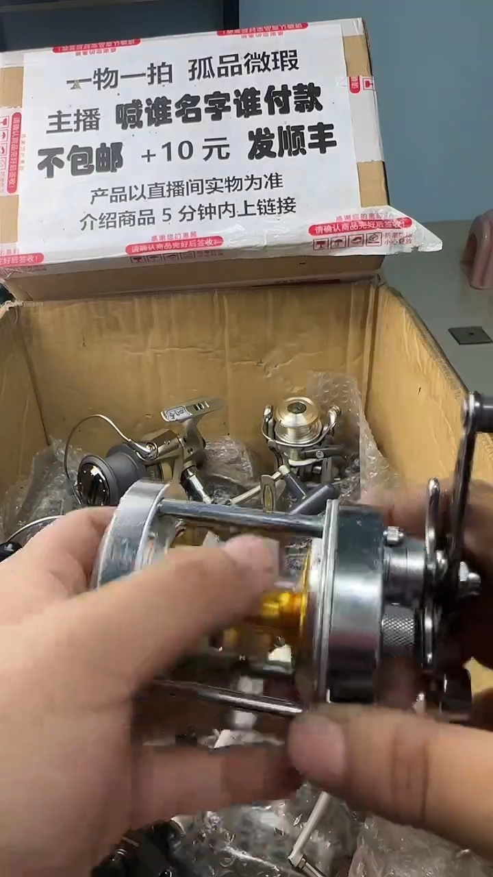 雁*一物一拍 孤品微瑕 以直播间展示为准 如有拆卸不退不换