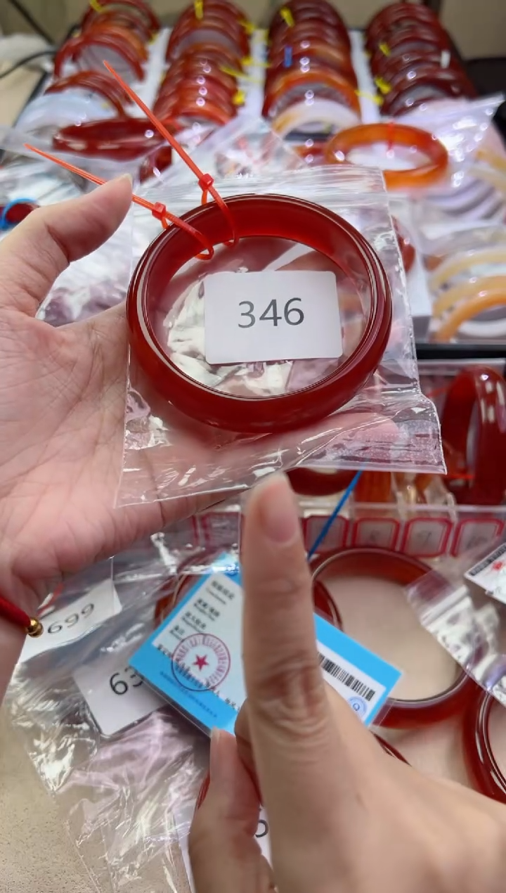 玛瑙/玉髓手镯未镶嵌59圈口*346