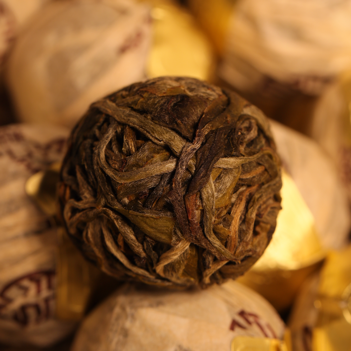 官玺牌 2025年困鹿山细叶茶祖古树龙珠普洱生茶