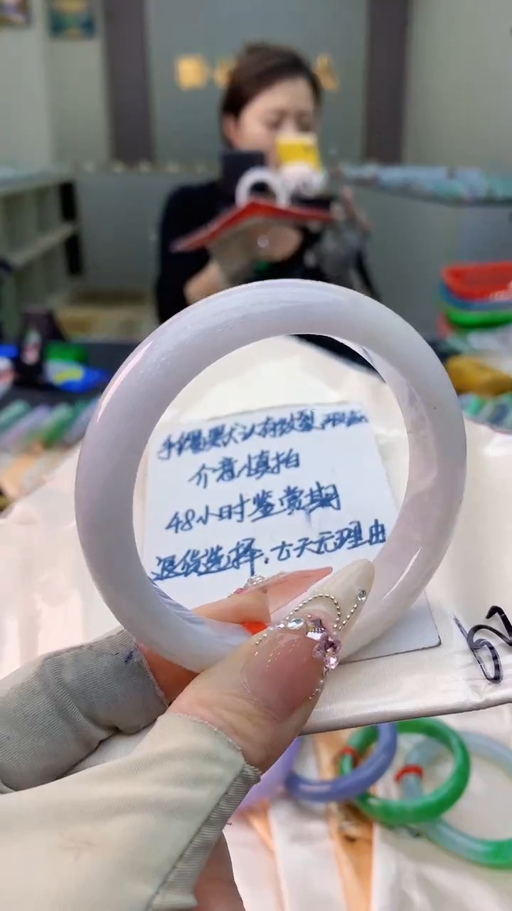 未镶嵌手镯翡翠0718842579