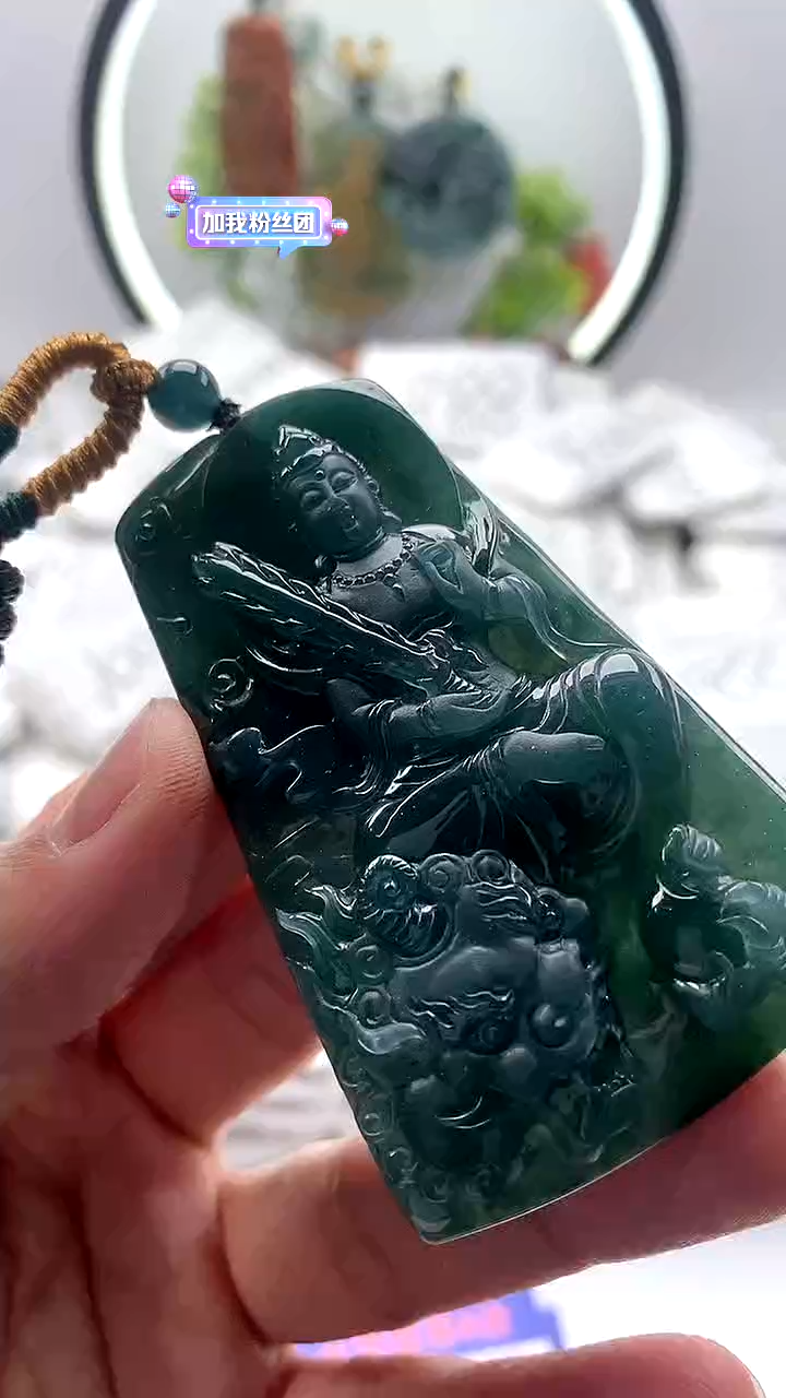 【闪购商品】翡翠颈饰未镶嵌文殊