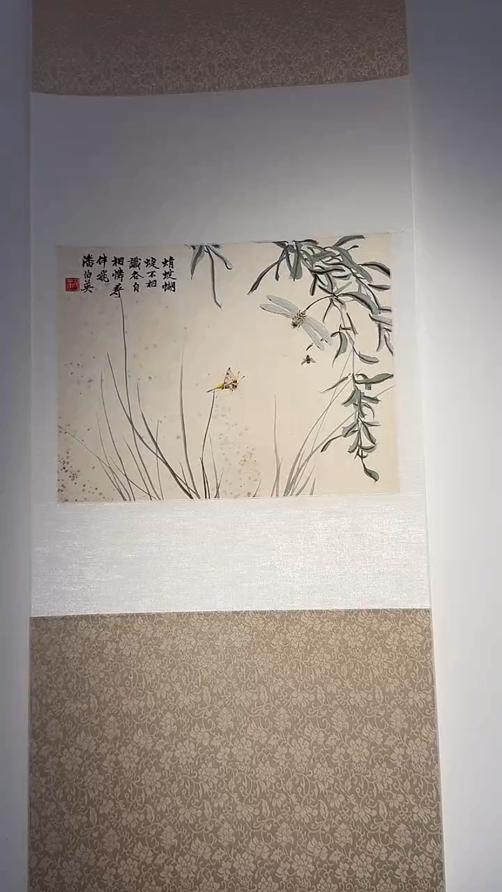 书法WX潘老 花鸟