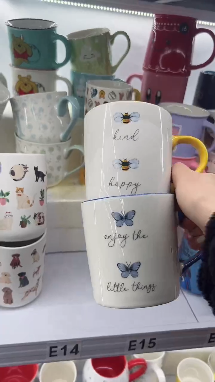 【闪购商品】杯部分微瑕 高温陶瓷杯