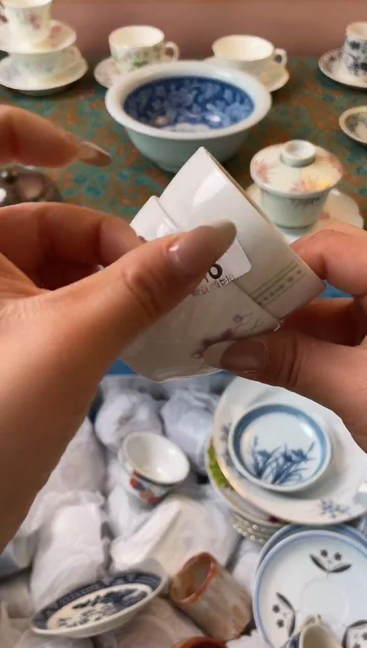 瓷片文*瓷器瓷器R478