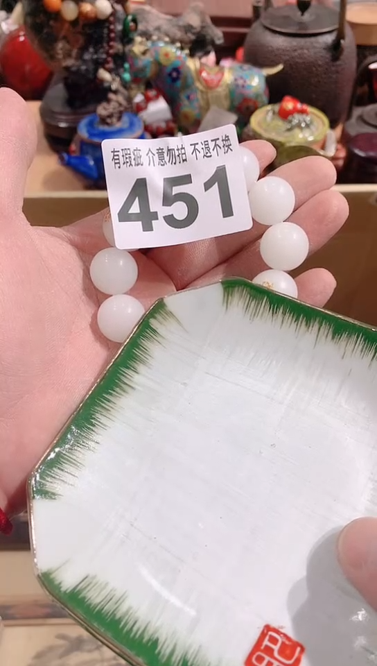 【闪购商品】瓷器默认链接一物一拍