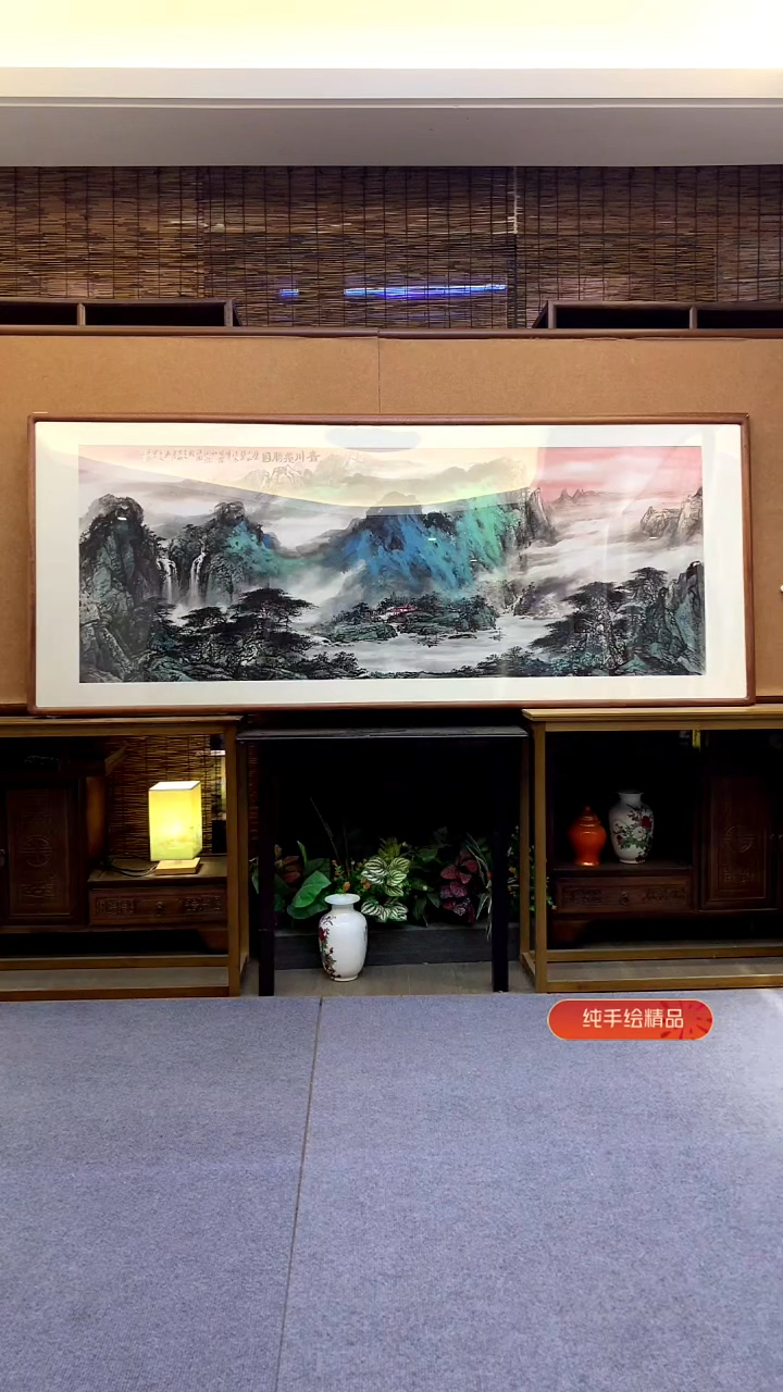 国画小六尺纯实木纯手绘带框装裱205*85cm