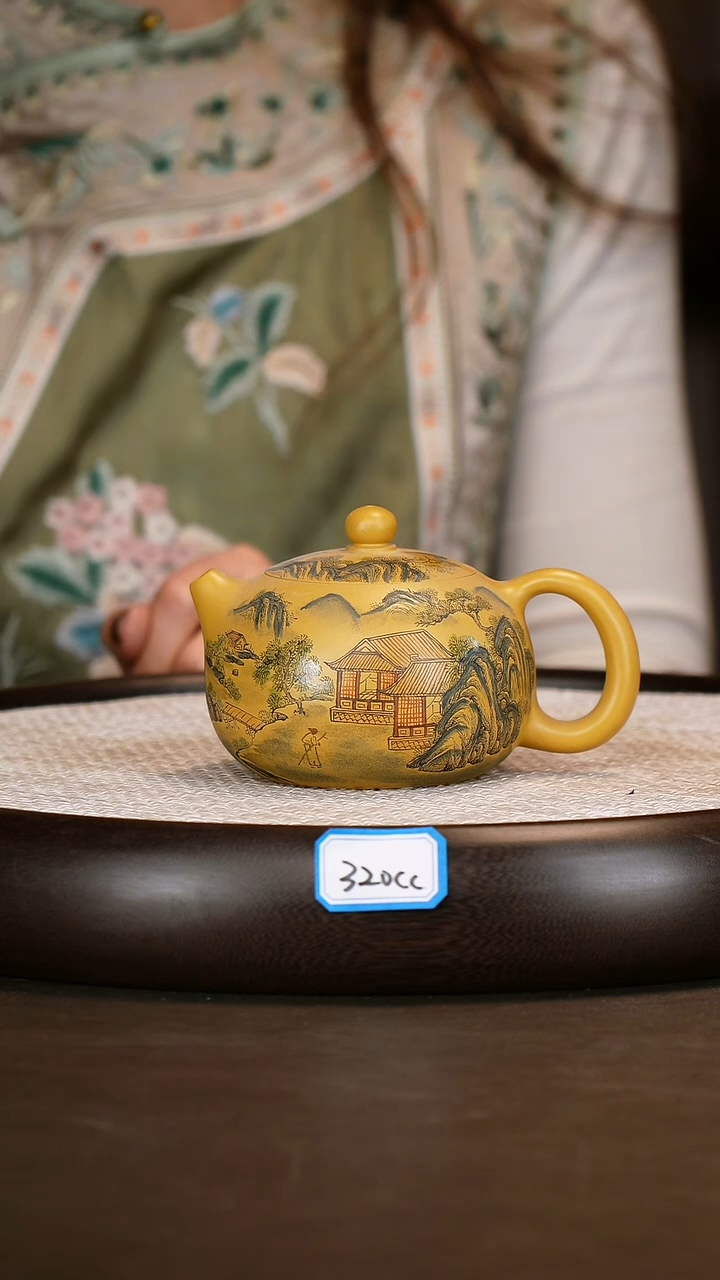 茶壶紫砂【沈建康】富贵金砂西施   320CC