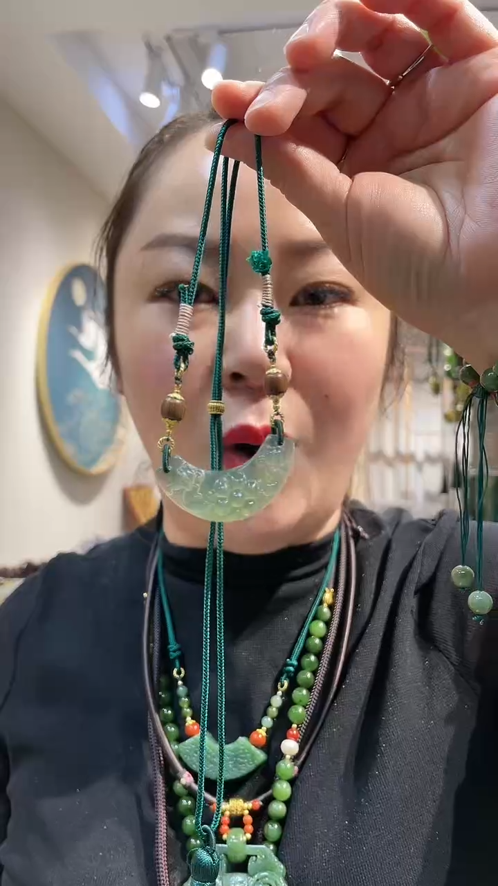 【闪购商品】岫玉颈饰未镶嵌吊坠