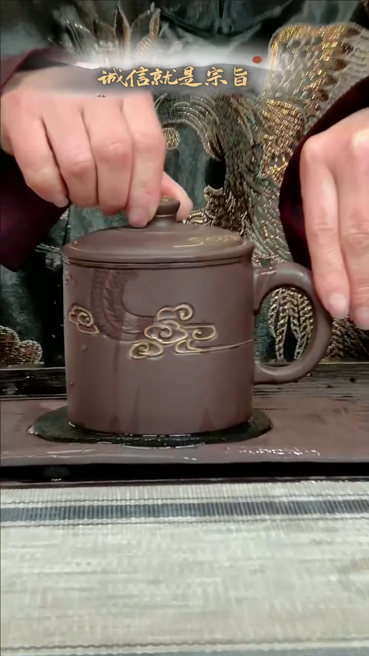 【闪购商品】紫砂茶杯53204523403435