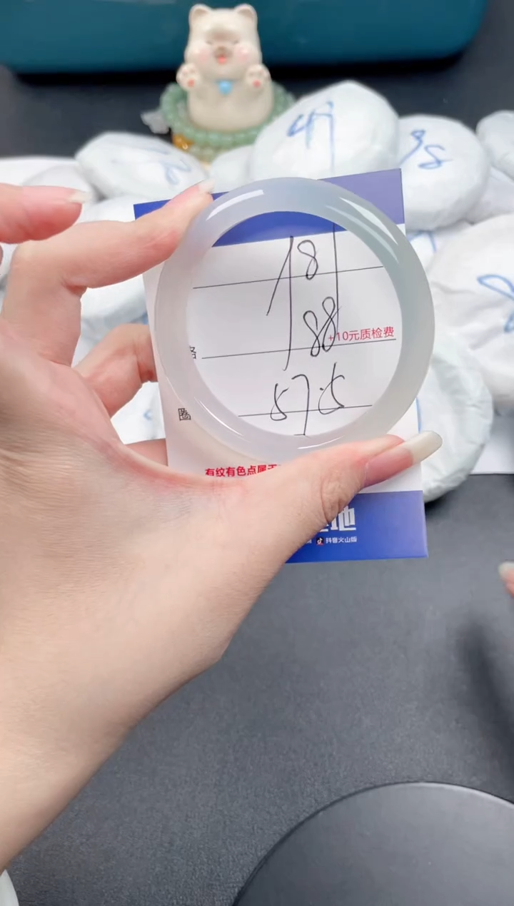 石英质玉手镯未镶嵌81-57.5