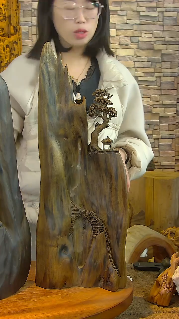 木金丝楠木阴沉木山水摆件