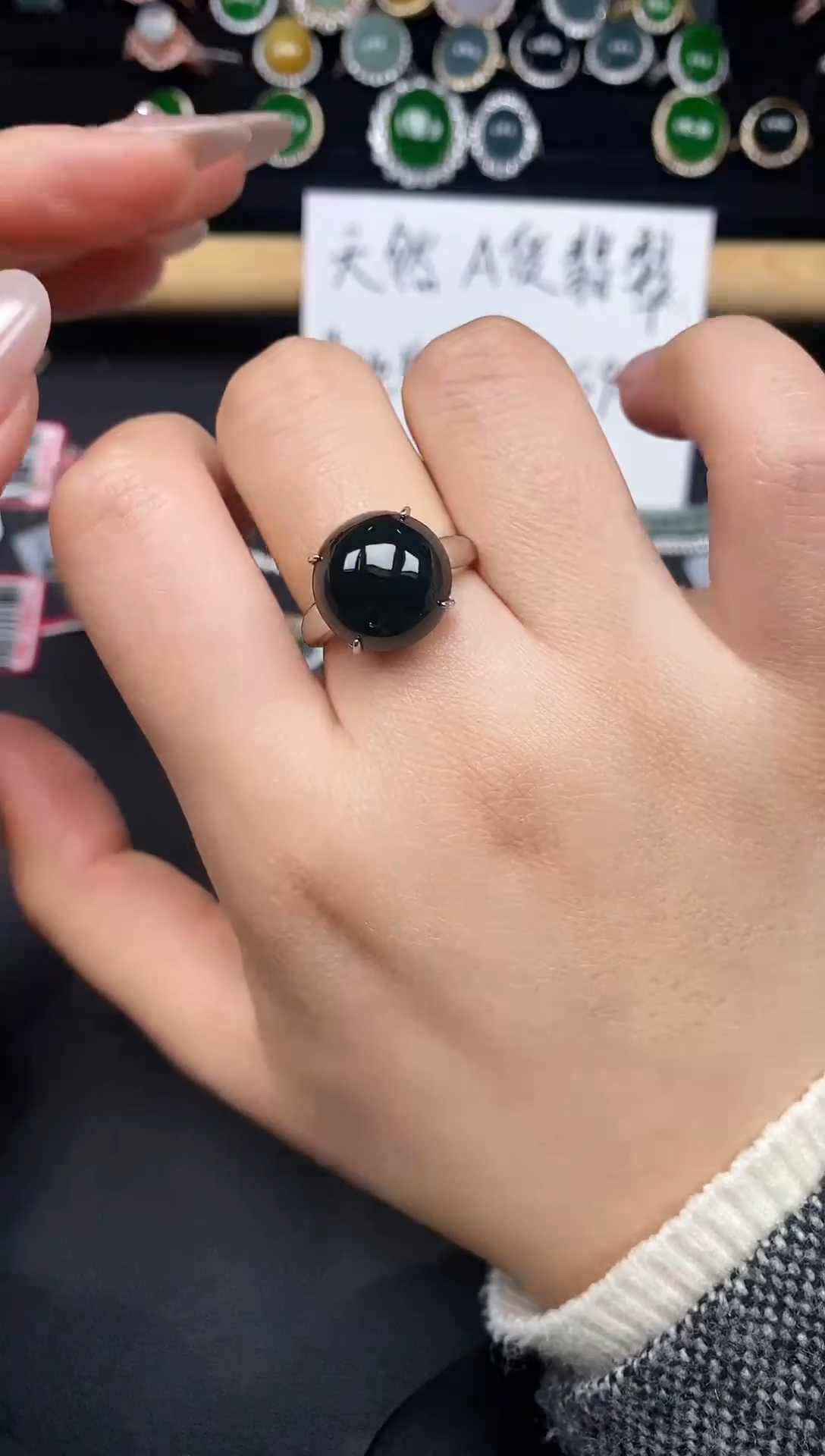 银S925镶嵌戒指翡翠387937