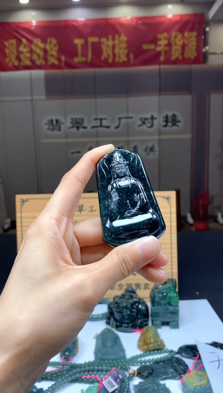 【闪购商品】定制翡翠未镶嵌********s35