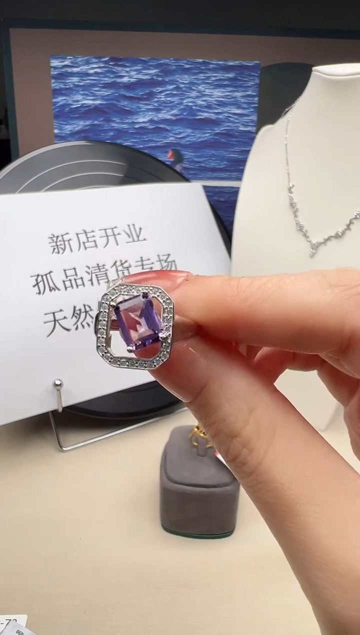 银S925镀金镶嵌戒指紫晶131