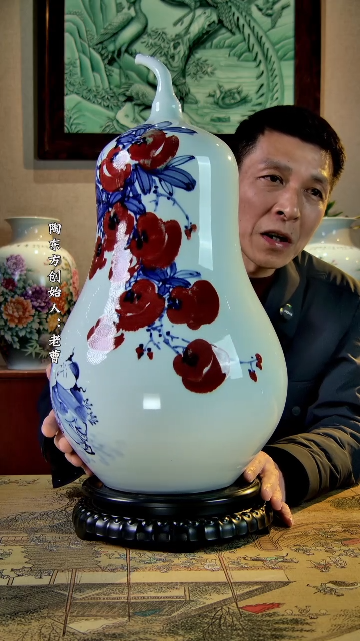 【闪购商品】其他景德镇陶东方陶瓷艺术作品花瓶瓷板画摆件