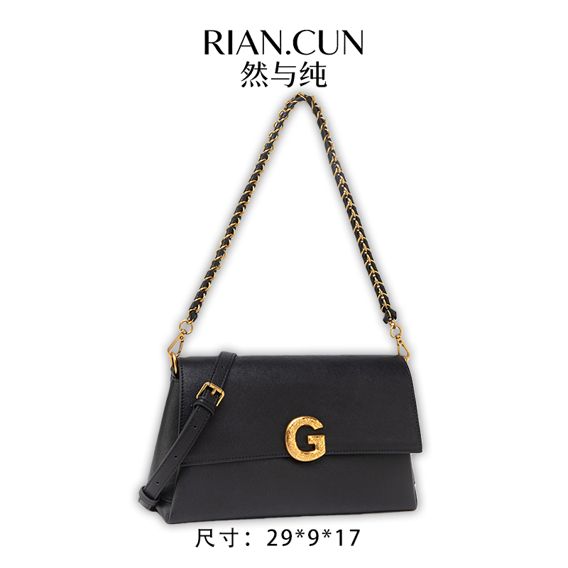 RAIN.CUN2025年新款时尚小众设计斜跨女包 QYX-81630-黑色