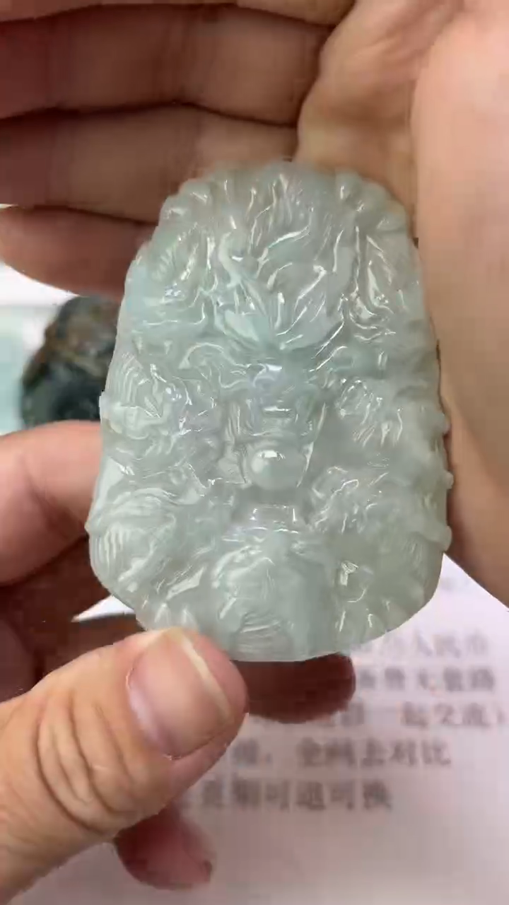 翡翠未镶嵌颈饰<****＞天然翡翠