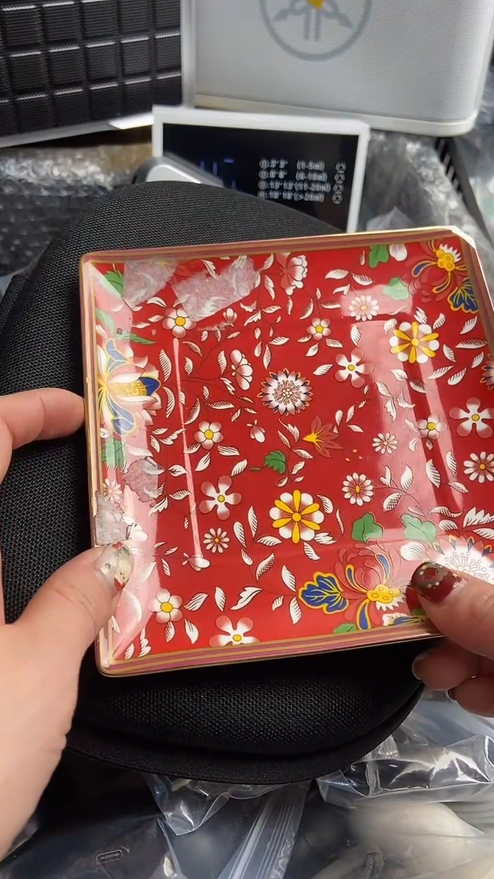 北*一物一链接所见所得