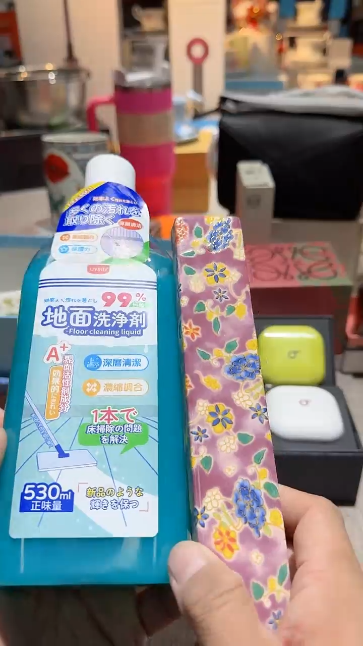 【闪购商品】瓷片正品保真，清库存