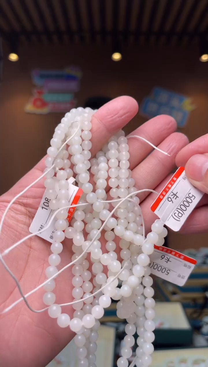 【闪购商品】和田玉项链未镶嵌6PJ多样性发其中一件