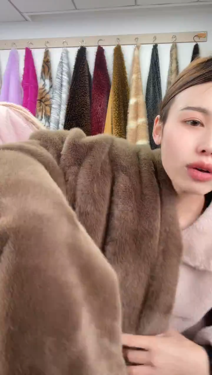 狐狸毛B96尺寸1.9*2