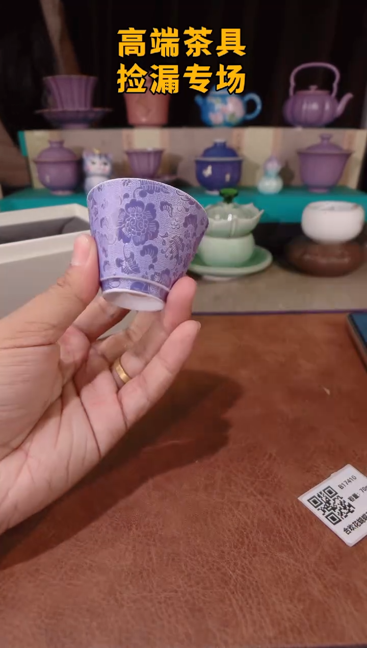 茶屿山岚专用链接@@@@@