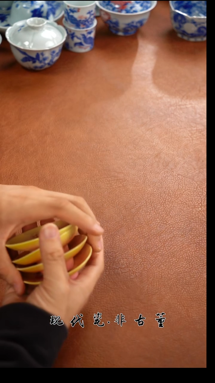 其他陶瓷正春堂杯碟（售后需完整开箱视频）