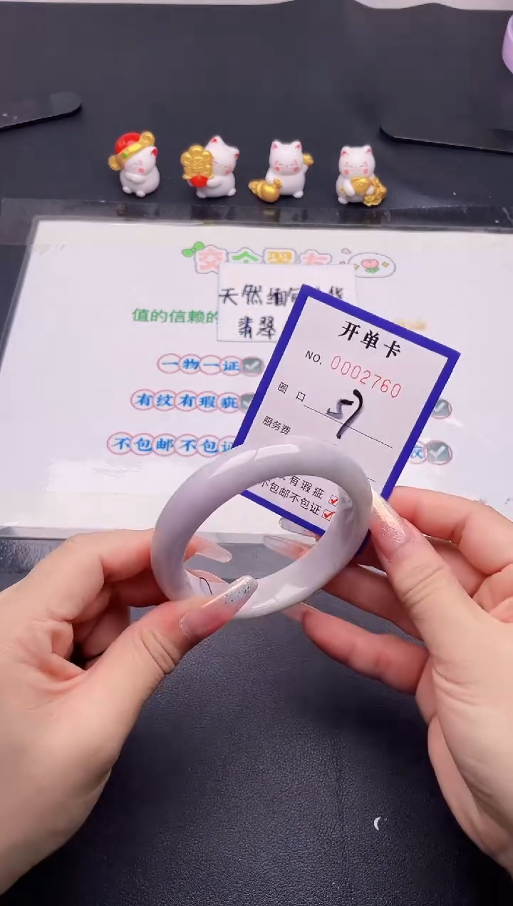 未镶嵌手镯翡翠60翡翠手镯未镶嵌