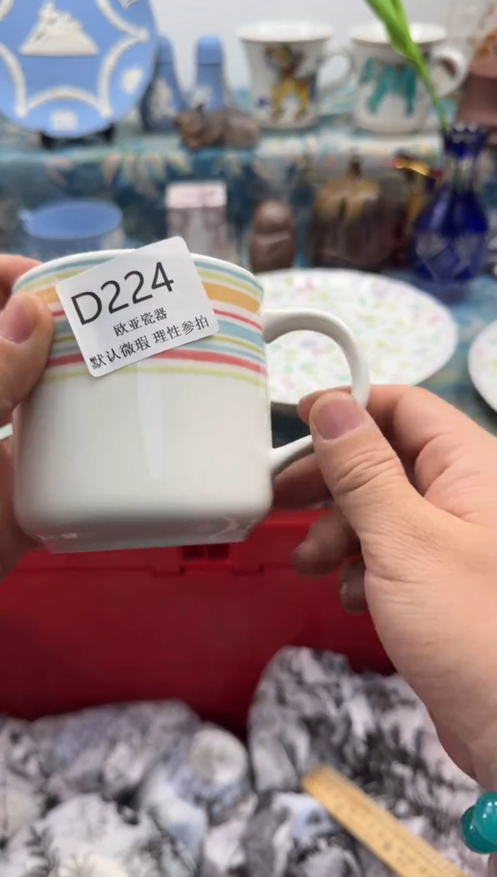 瓷片@****༊瓷片瓷片   D224