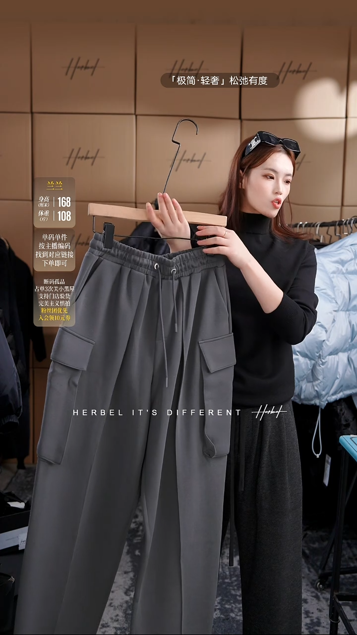 D2025夏季男士上衣裤子 微瑕介意勿拍847