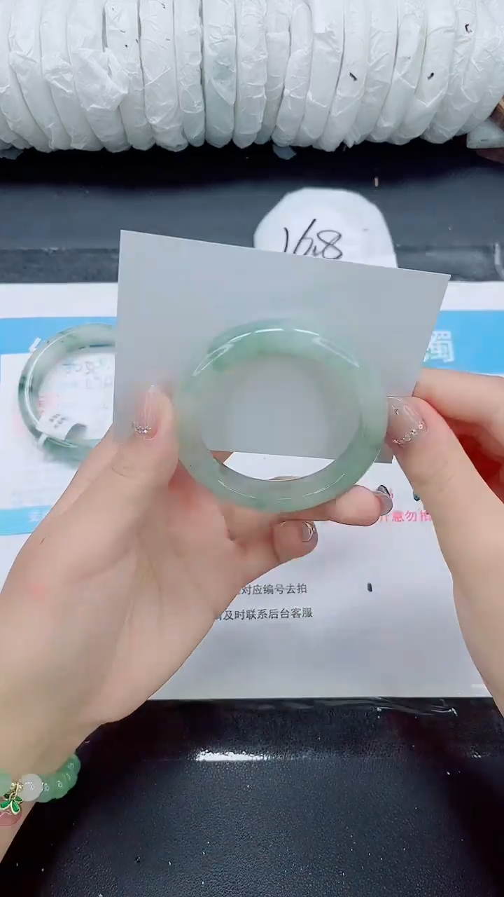 石英质玉手镯未镶嵌0245-51-53