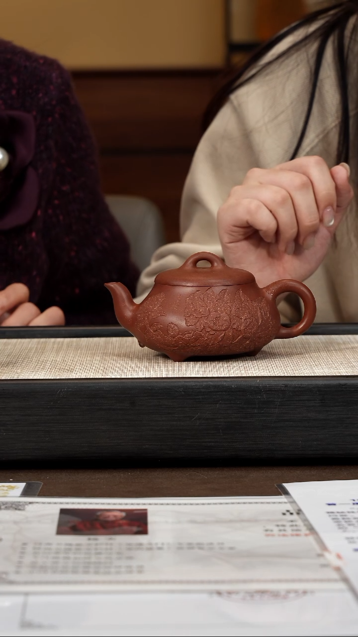 茶壶紫砂【P024】汉棠瓢  200c   XY