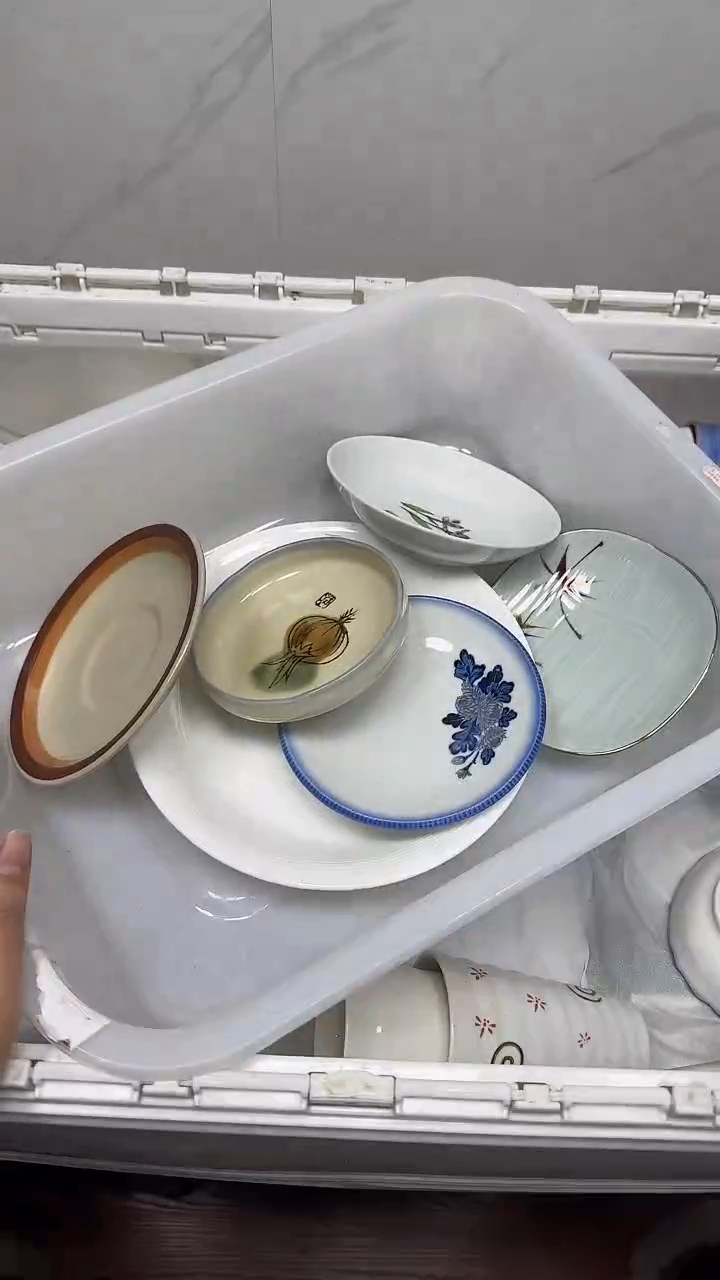 【闪购商品】264回流瓷器，默认微瑕18.8包邮1