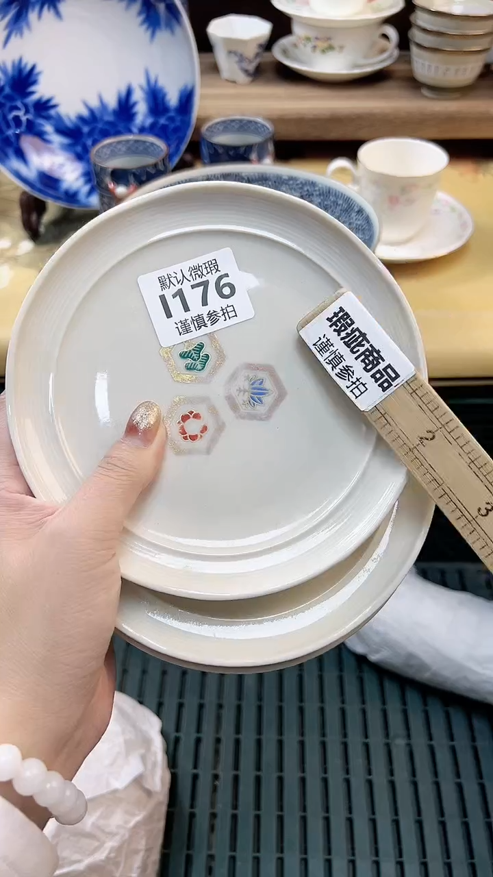 瓷片用****7 176                