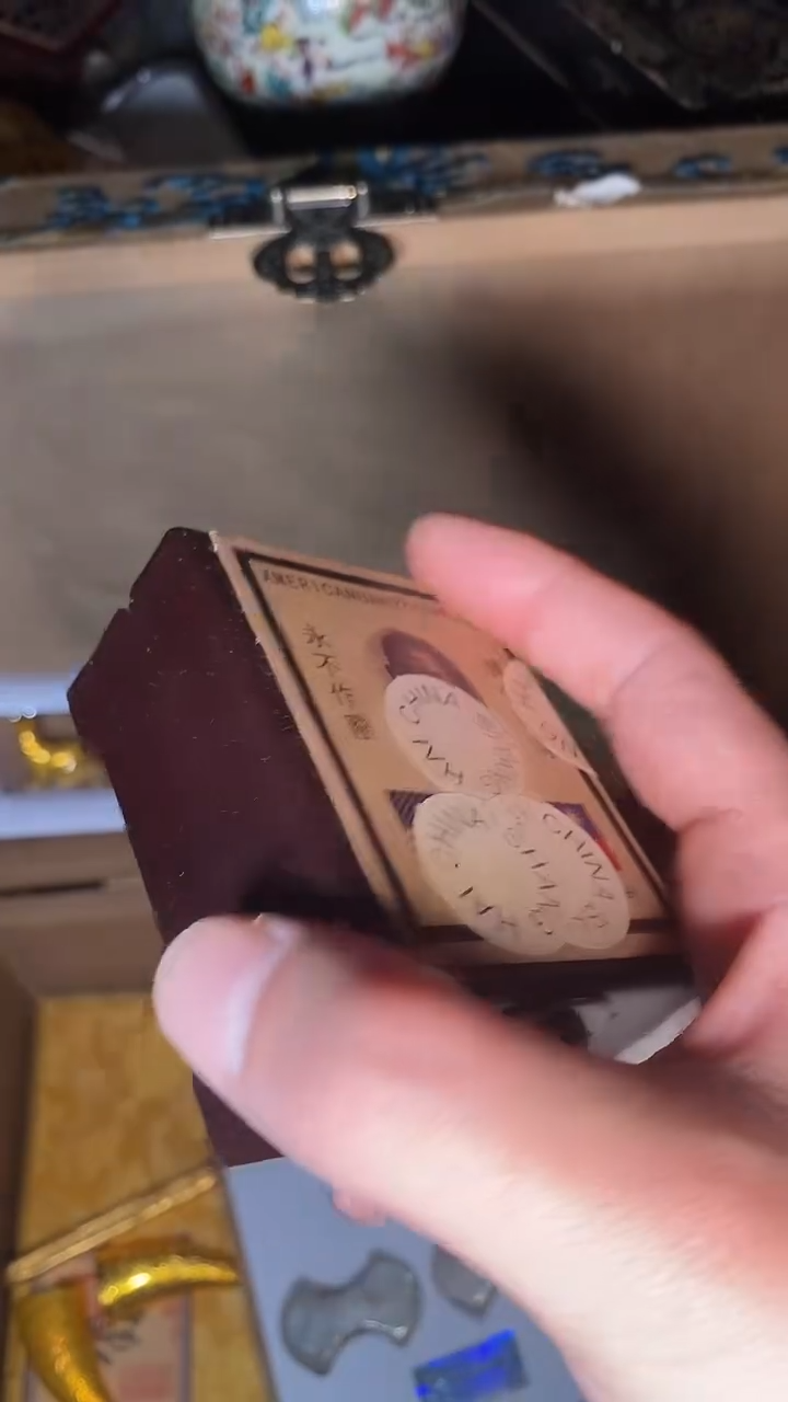 木特色---------福利