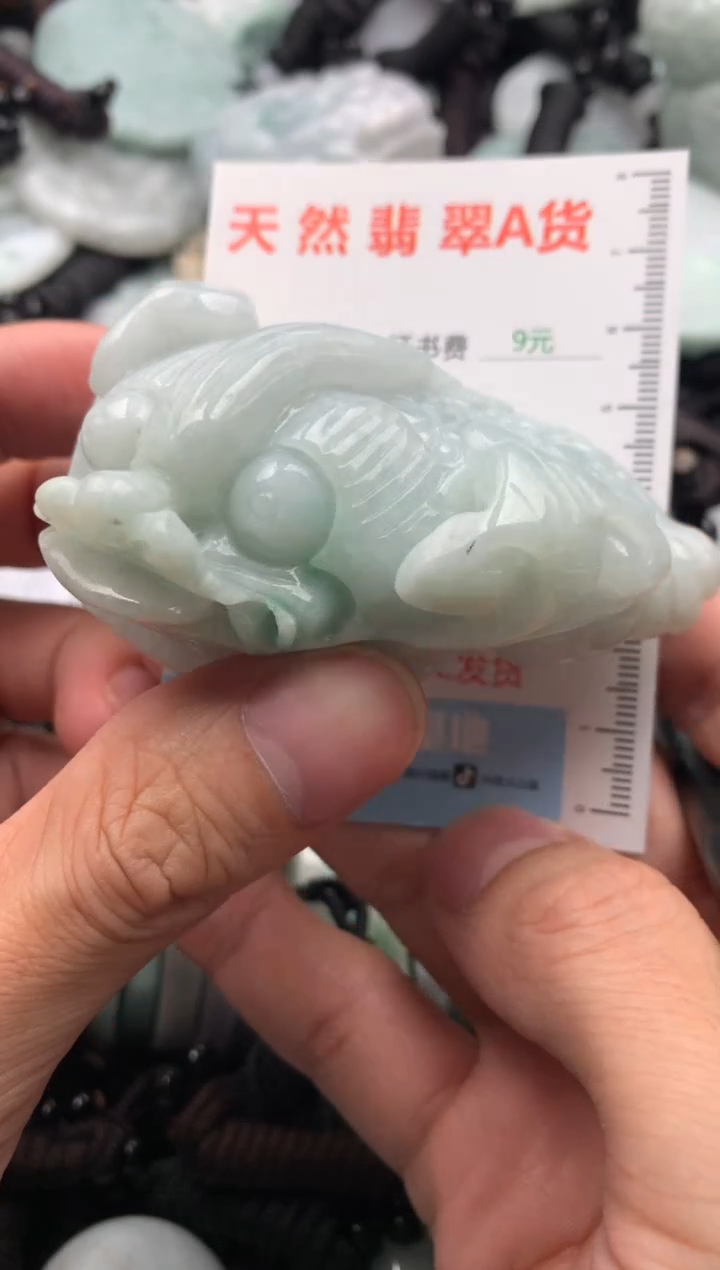 【闪购商品】翡翠吊坠(不含链)未镶嵌1