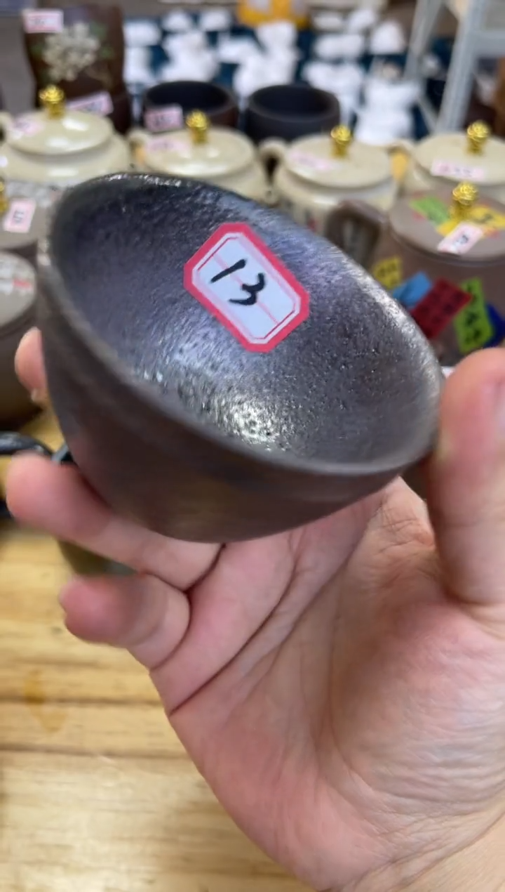 【闪购商品】杯13 号【白云推荐】