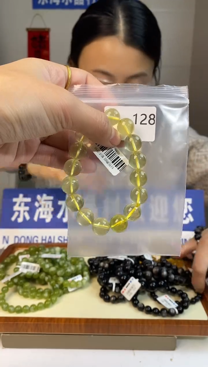 【闪购商品】水晶手链未镶嵌黄水晶柠檬黄