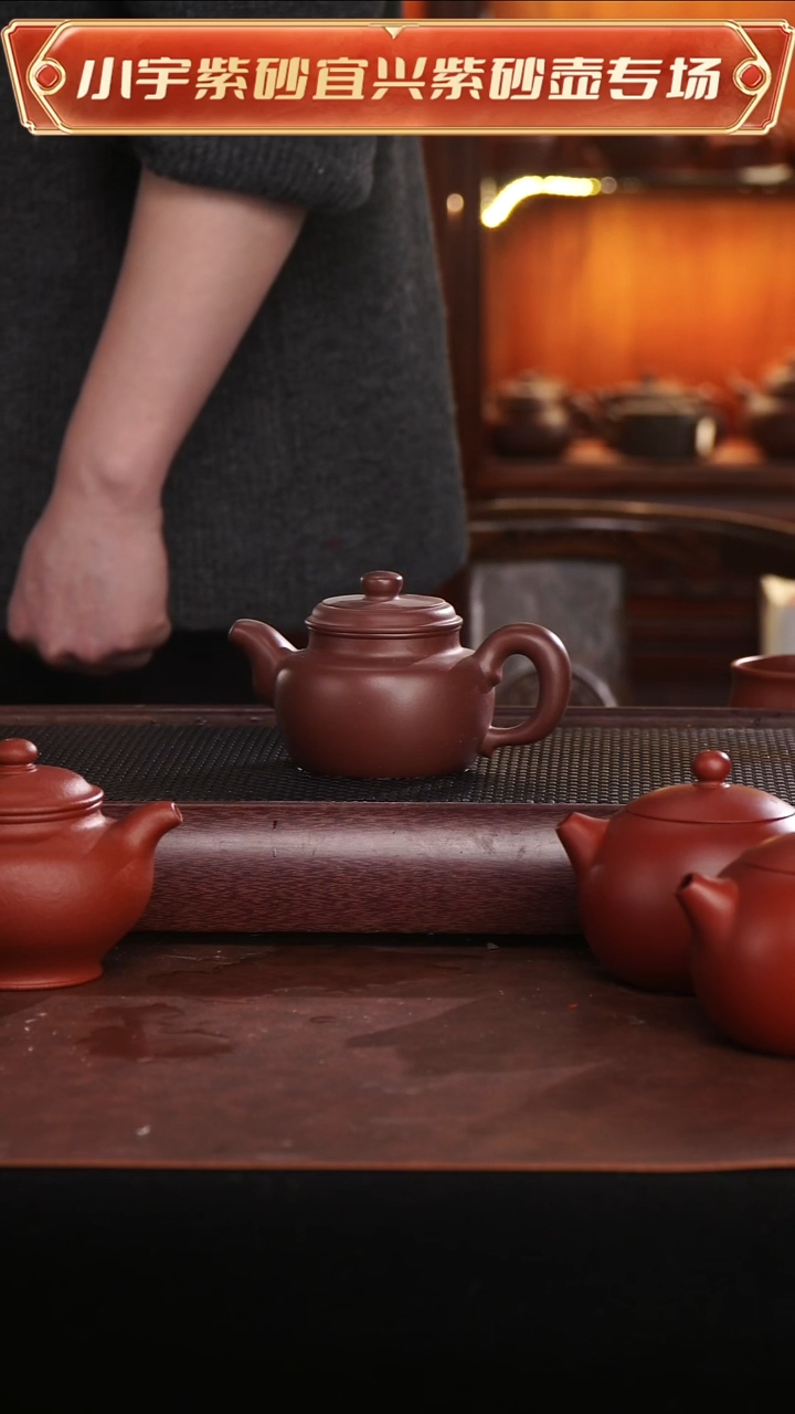 茶壶紫砂全手工紫砂壶