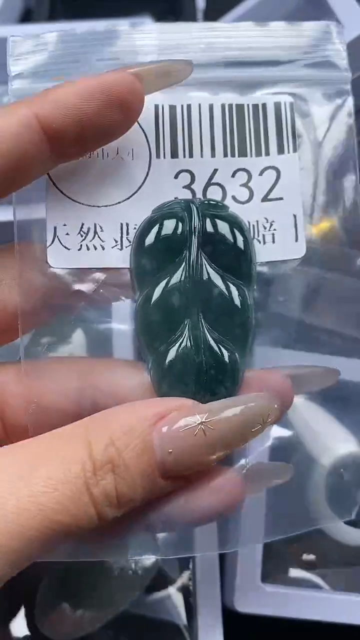 颈饰未镶嵌翡翠3632