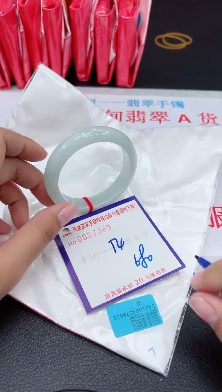 【闪购商品】翡翠手镯未镶嵌111111111