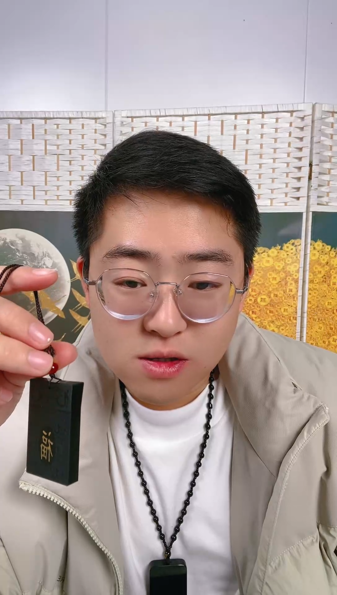 颈饰未镶嵌和田玉42【平安】