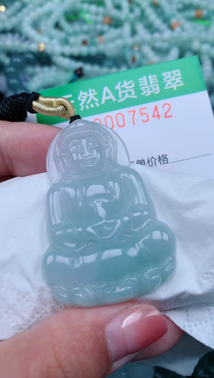 【闪购商品】翡翠颈饰未镶嵌.0007542