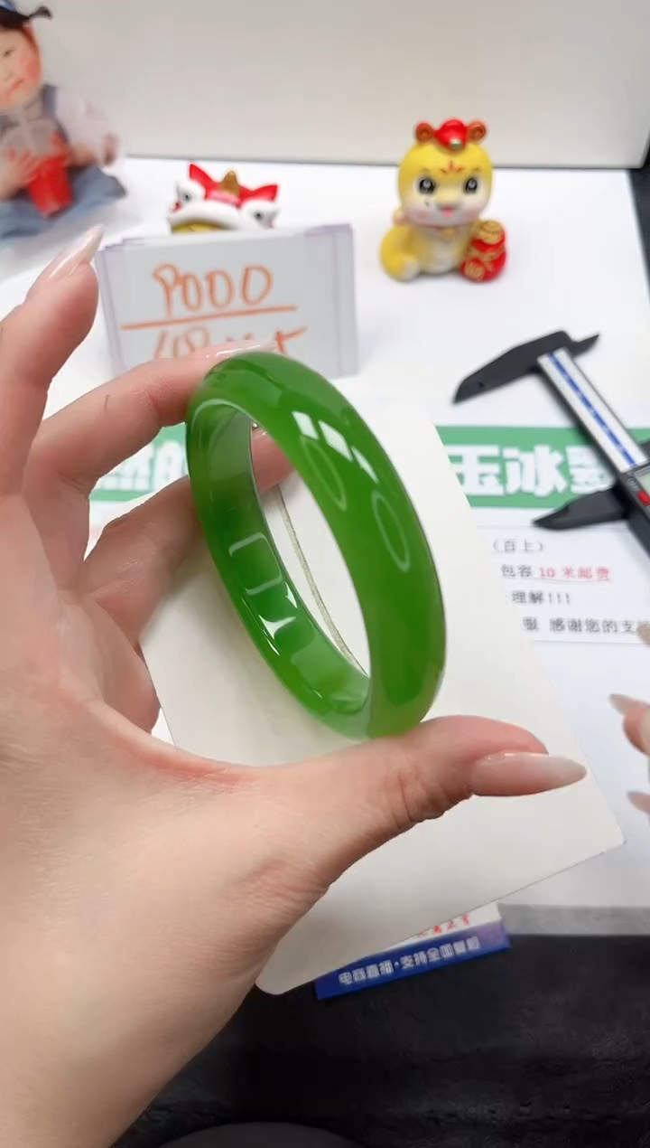 【闪购商品】石英质玉手镯未镶嵌249-62