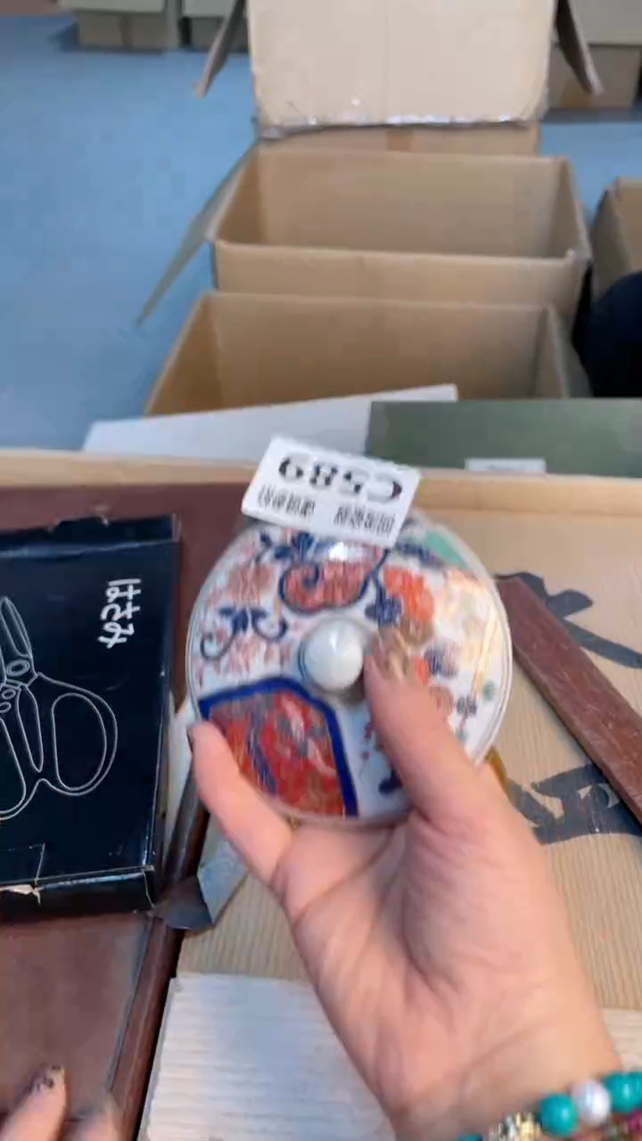 瓷片闪购闪购闪购闪购