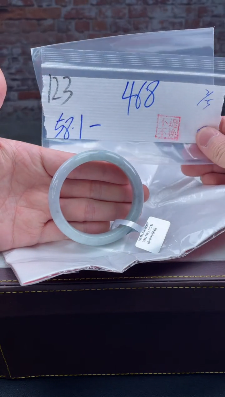 【闪购商品】定制翡翠未镶嵌毛货手镯需精细抛光/手镯123