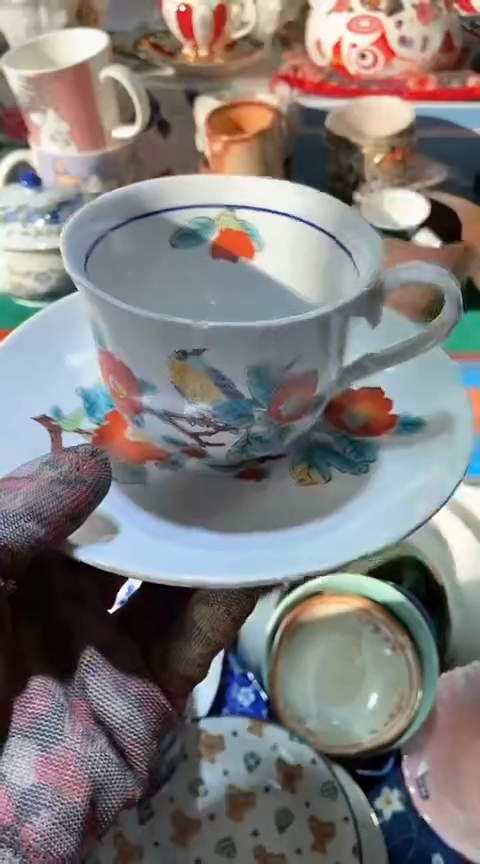 【闪购商品】瓷片6938758264093480793