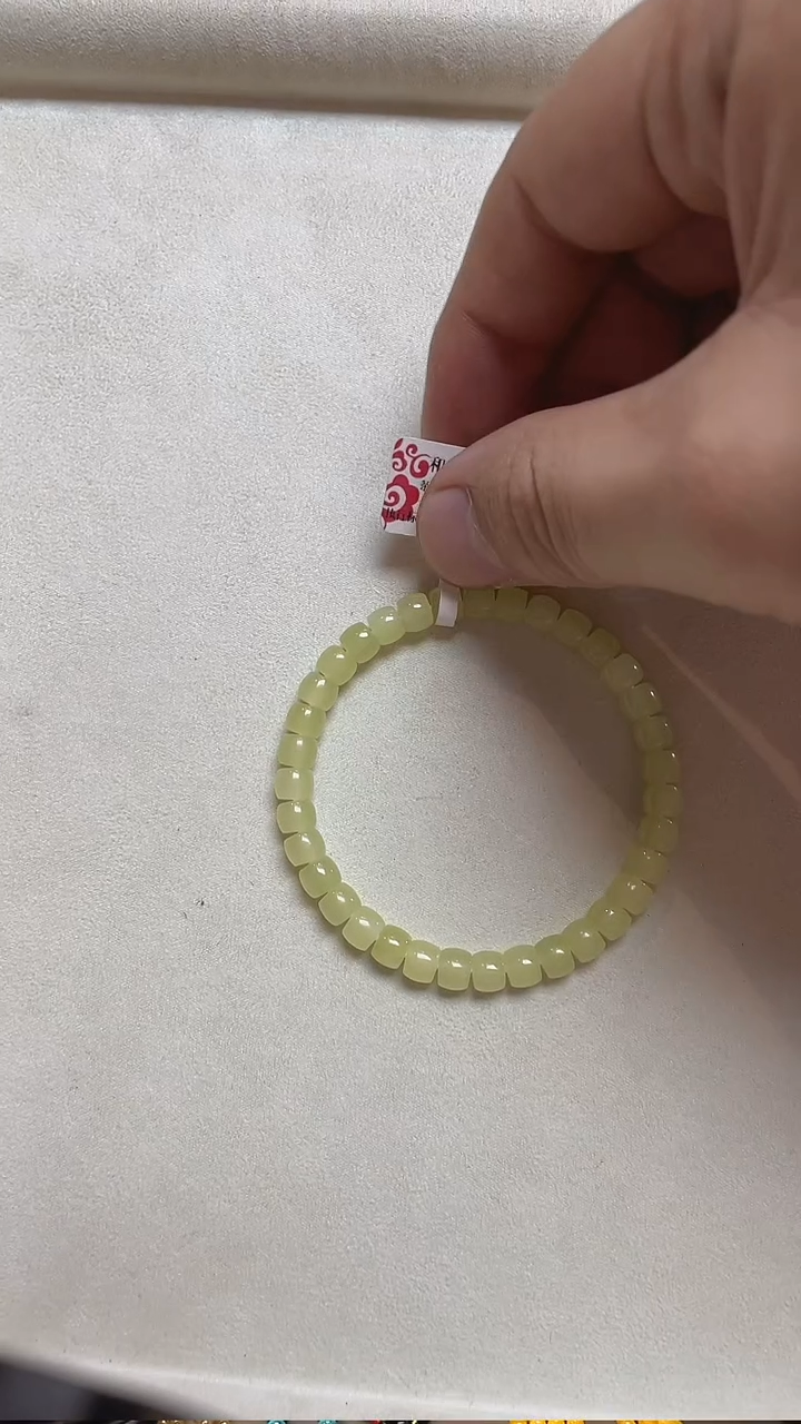 和田玉未镶嵌把件GG 手串