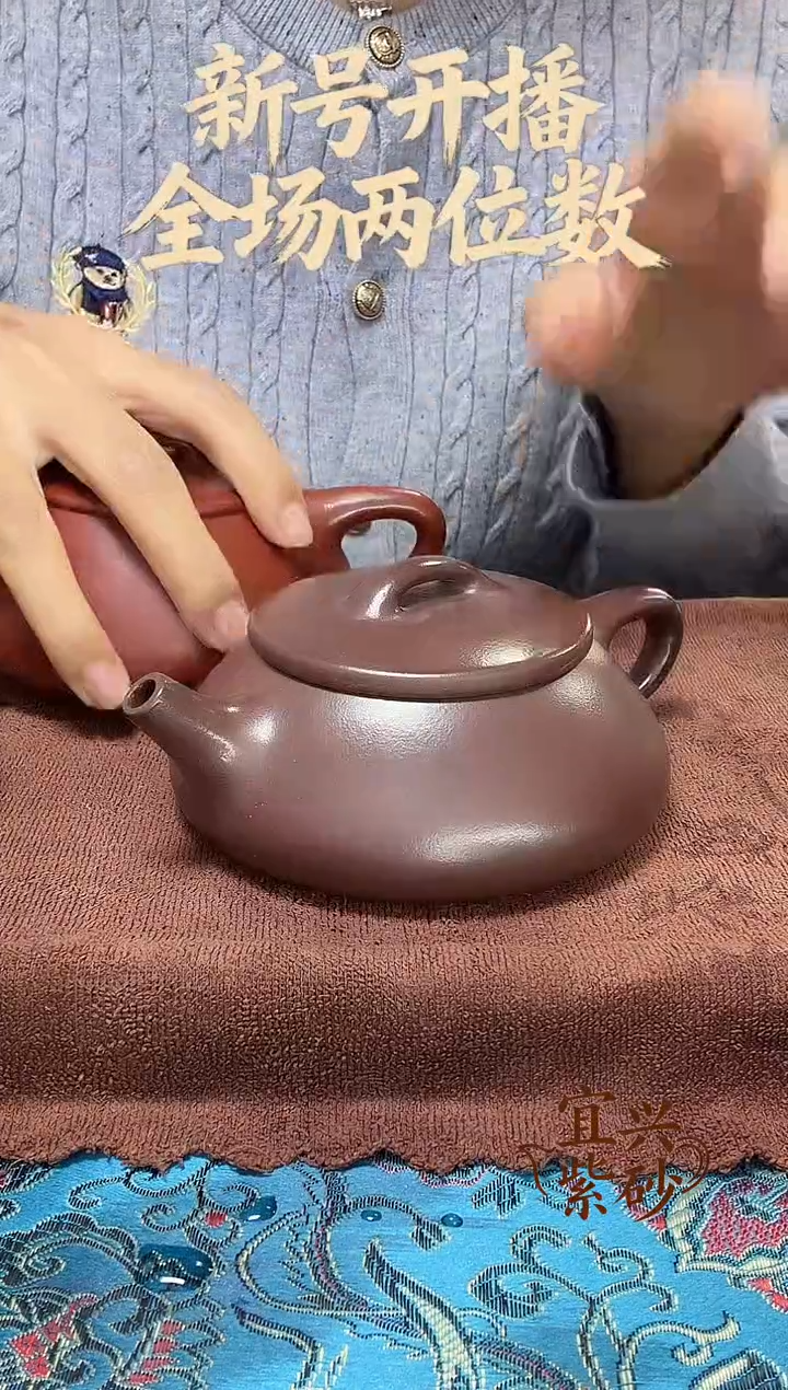 宜兴紫砂壶原矿本山料宜兴紫砂壶原矿本山料